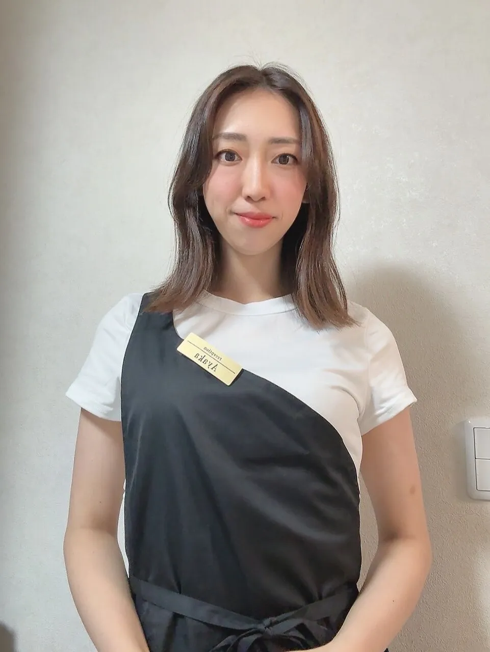 Ayaka